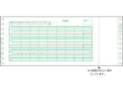 qTS/hbgv^p ^ 1000Zbg/SB846