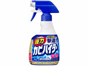 KAO ̓JrnC^[ {400mL