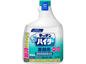 KAO Lb`AnC^[ 1000mLp