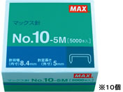 }bNX/zb`LX̐j 10 5000{~10/NO.10-5M