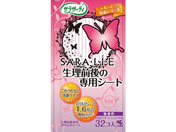 ѐ TT[eB SARAELIEE O̐pV[g32