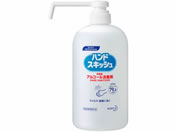 KAO/C&CnhXLbV 800mL