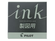 pCbg CL }p  30ml INK-30-DR