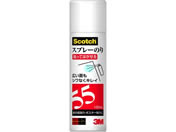 3M/Xv[̂55 100ml/S/N 55 MINI 100ML