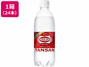 ATq EBL\ ^T 500ml 24{