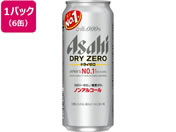 ATqr[ ATq hC[ 500ml 6ʃpbN