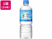 ATq  VR xmR 600ml 24{