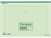 RN/epB4 c rF 50/P-60N-G