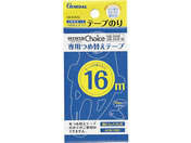 G)[l/e[v̂ PITATA Choice lւ 16m/GB-S701L