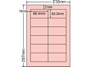 G)NANA/}`^Cvx A4 12 bh 500V[g/CL-11R