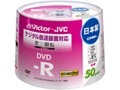 rN^[ ^pDVD-R 50 Xsh VD-R120CM50