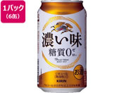 Lr[ Z 0 3x 350ml 6