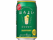 Tg[t[Y ق悢 WW[ 3x 350ml