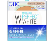 DHC/pPWpE_[t@f[V i`I[N 10g