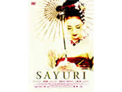 SAYURI