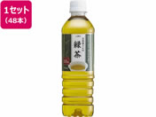 ̗Β 500ml~48{