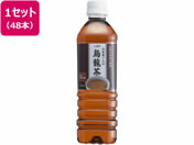 ̉G 500ml~48{