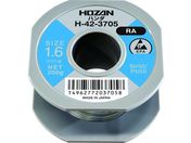 HOZAN/n_(Sn50%)1.6mmӁE200g/H-42-3705