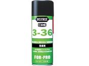 KURE/hK 3-36 430ml/NO1031