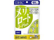 DHC/[gPlus 60 54.6g