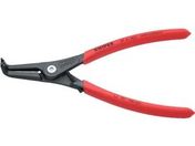 KNIPEX 8 -13mm pXibvOvC[  4941-A31