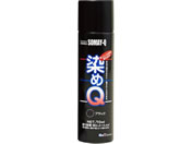 QeNmWB/Q GA][ 70mL ubN