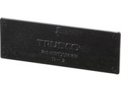 TRUSCO/d}X^[BOXdؔ ED-900p/MBD-2