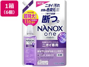 CI/NANOX one jICp ߂p1160g 6