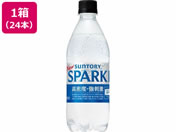 Tg[/VR SPARKLING 500ml 24{