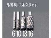 GXR/dJb^[ A~p End Cut 10~19mm/EA819JW-10