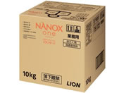 CInCW[/ƖpNANOX one X^_[h 10kg