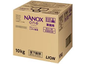 CInCW[/ƖpNANOX one jICp 10kg