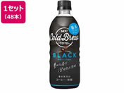 UCC/COLD BREW BLACK 500ml~48{