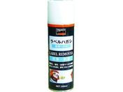 TRUSCO xnKV 200ml TC-RH200