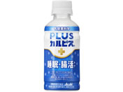 ATq/PLUSJsX EPA 200ml