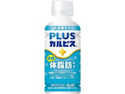 ATq/PLUSJsX ̎bPA 200ml