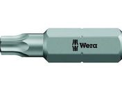 Wera/867^1IPR CW~tgNXvXrbg 9/134698