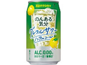 Tg[ ̂񂠂C O-vt[cT- 350mL