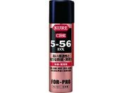 KURE hKE 5-56DX 70ml NO1407