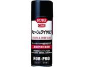 KURE SɈ `F[&Cu 430ml NO1411