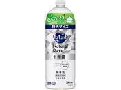 KAO/LLbg NaturalDays+  l 700mL