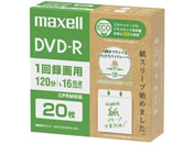 G)}NZ/^pDVD-R 20/DRD120SWPS20E