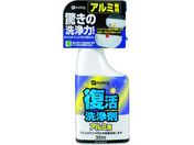 KANSAI/300mL A~p/#00017660022300