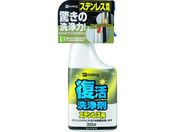 KANSAI/300mL XeXp/#00017660032300