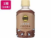 ɓ/TULLYfS COFFEE PET ICED COCOA 260ml~24{