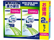 P&G t@u[Y u^ i`K[f 130g~2