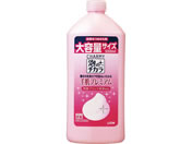 CI CHARMY Ã`J 蔧v~A l 550mL