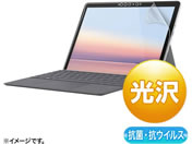 TTvC/Surface Go 3/2pRہERECXtB