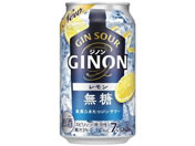 ATqr[/ATq GINON  350mL