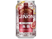 ATqr[/ATq GINON O[vt[c 350mL